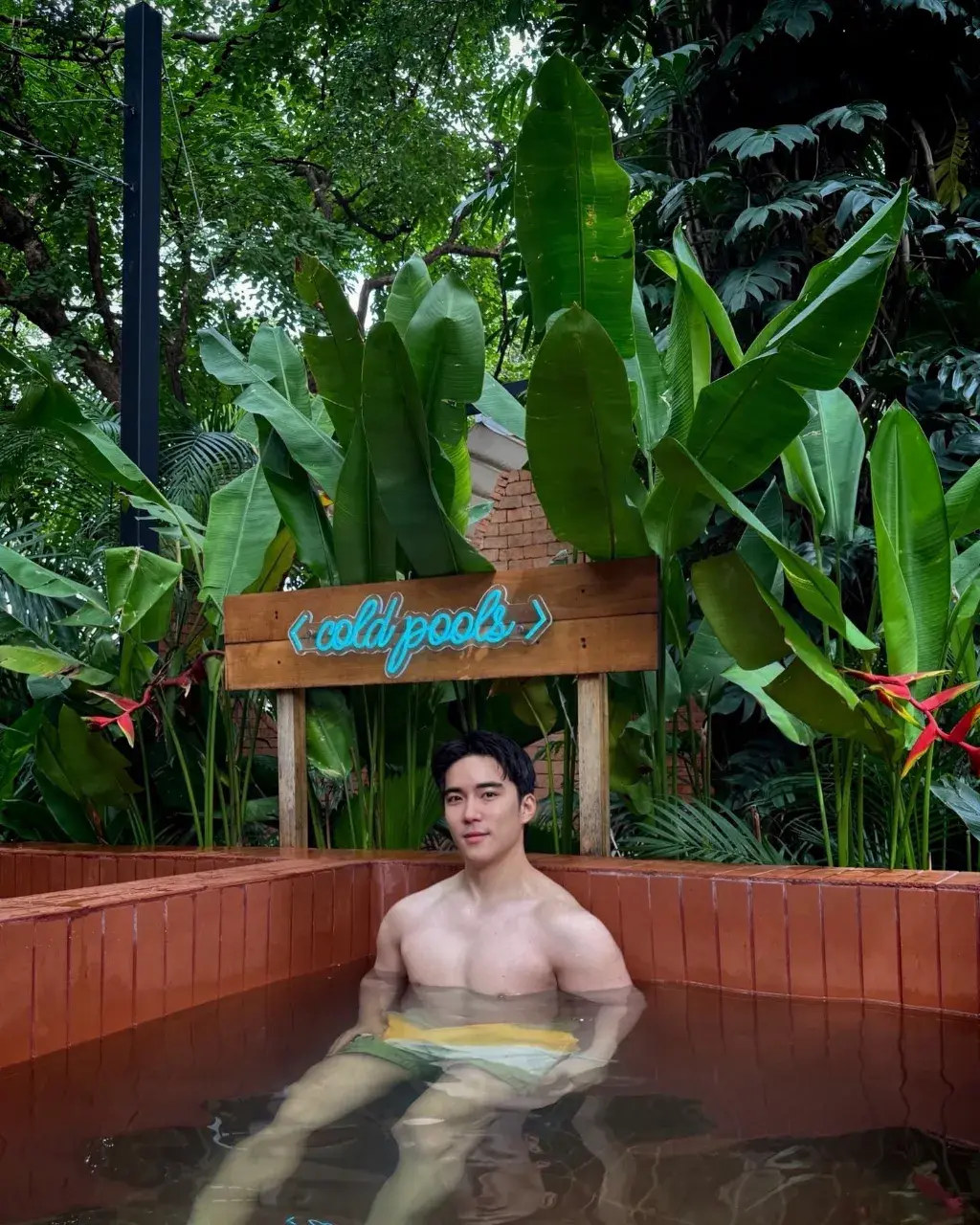 รบกับที่รักดีกว่า