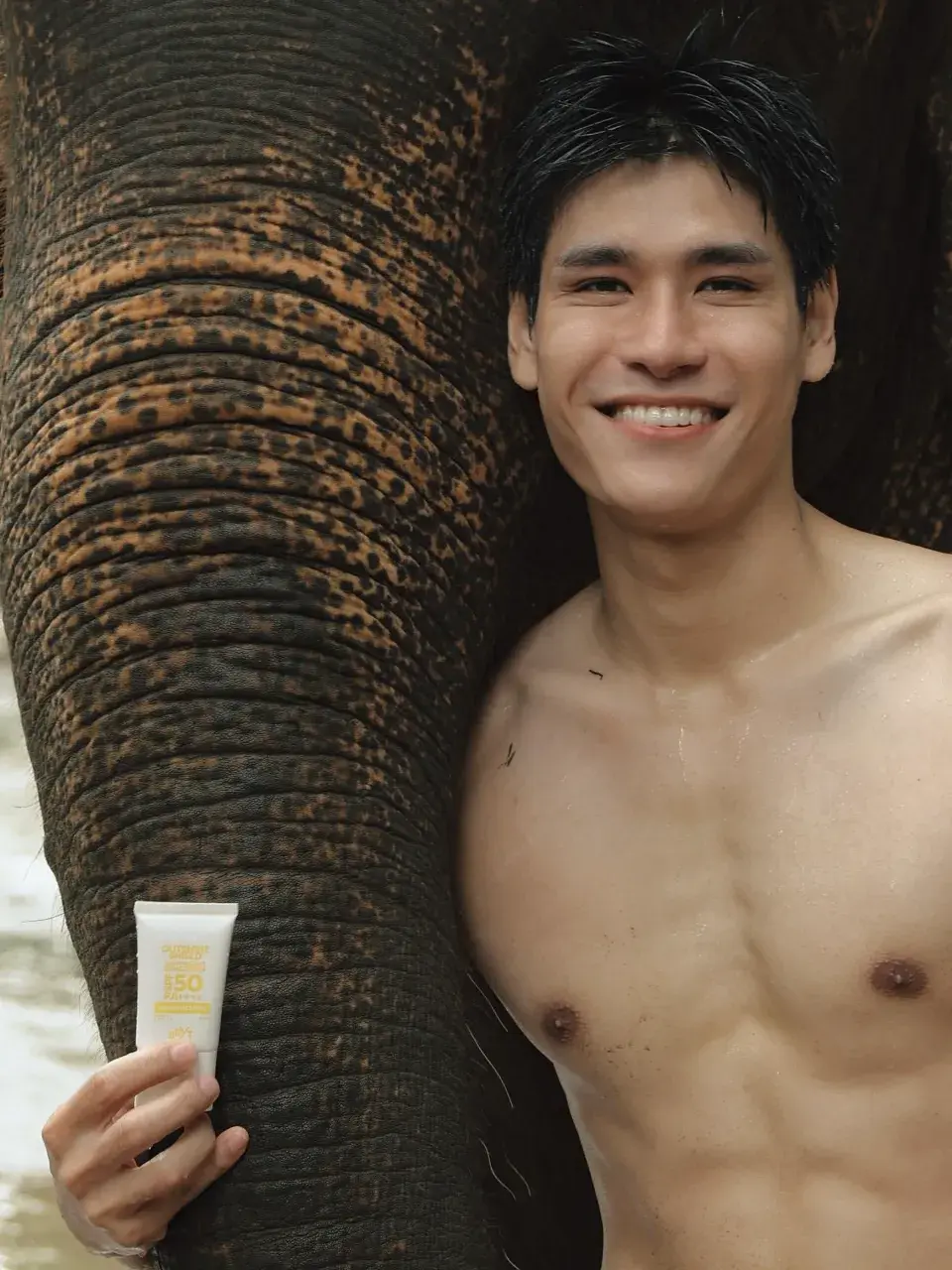 เห็นน้ำตกน้ำแตกแล้วเธอ