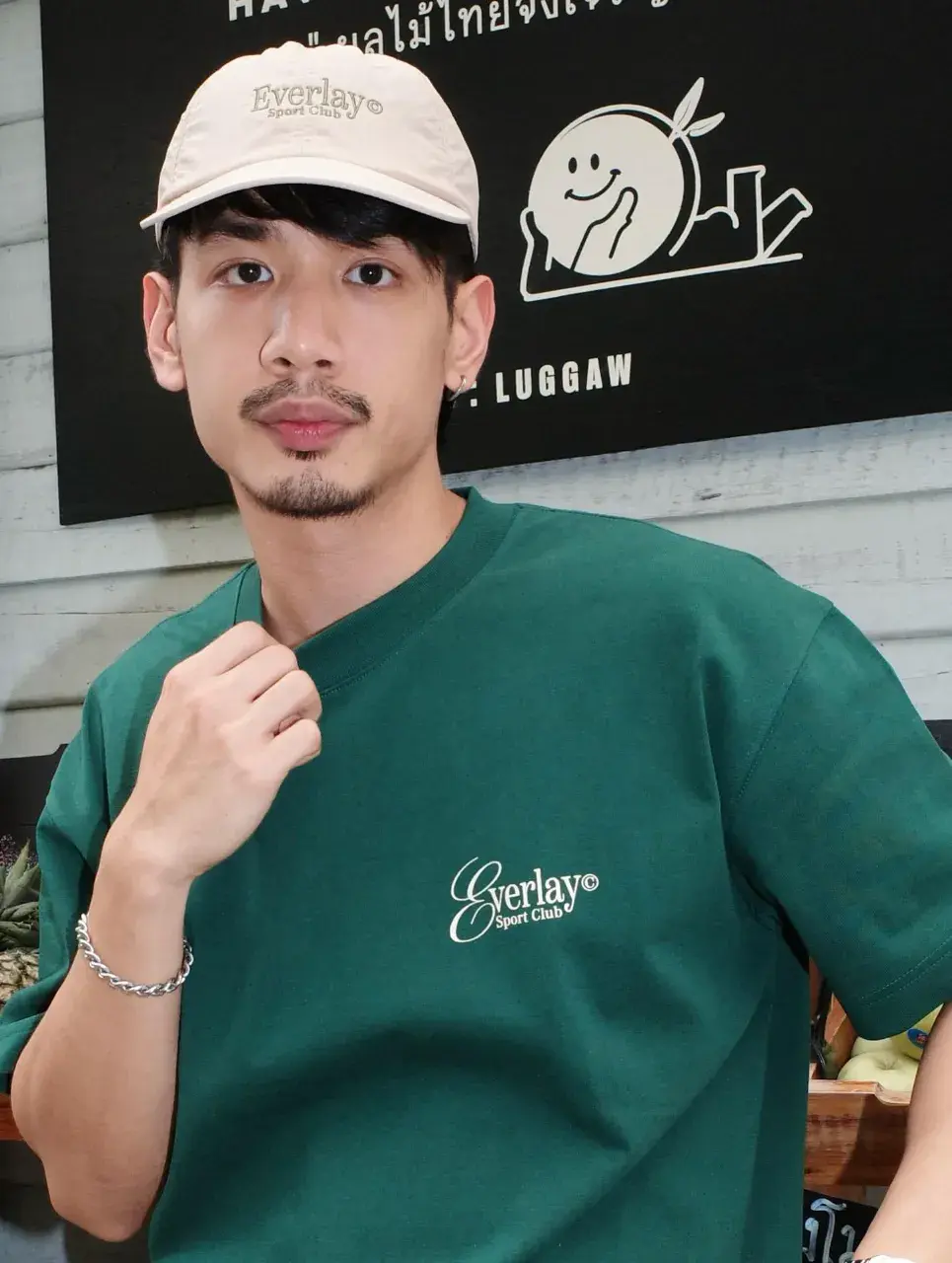 คลั่งรักผู้งานดี