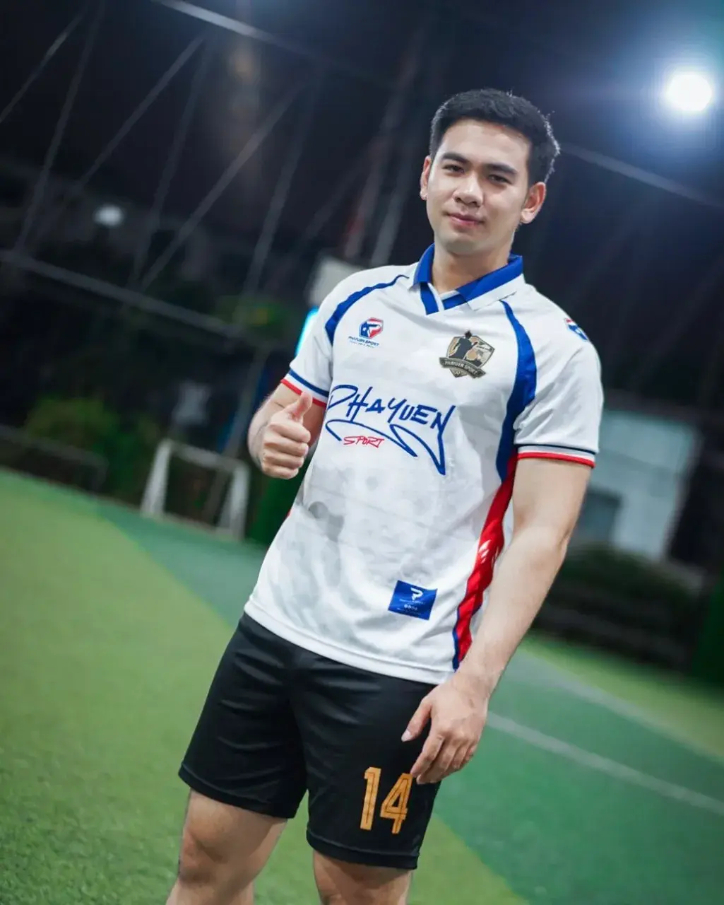 คลั่งรักผู้งานดี