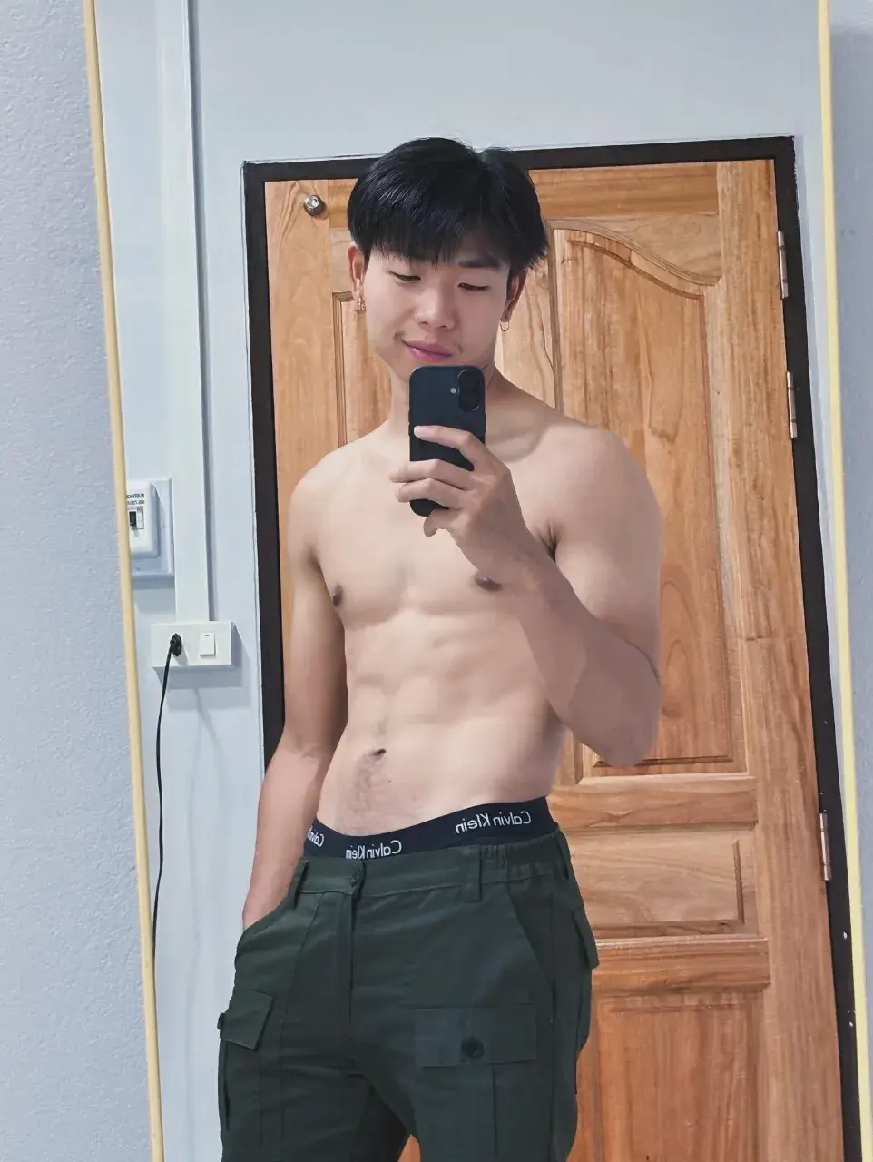 ต้าวเรามีดี