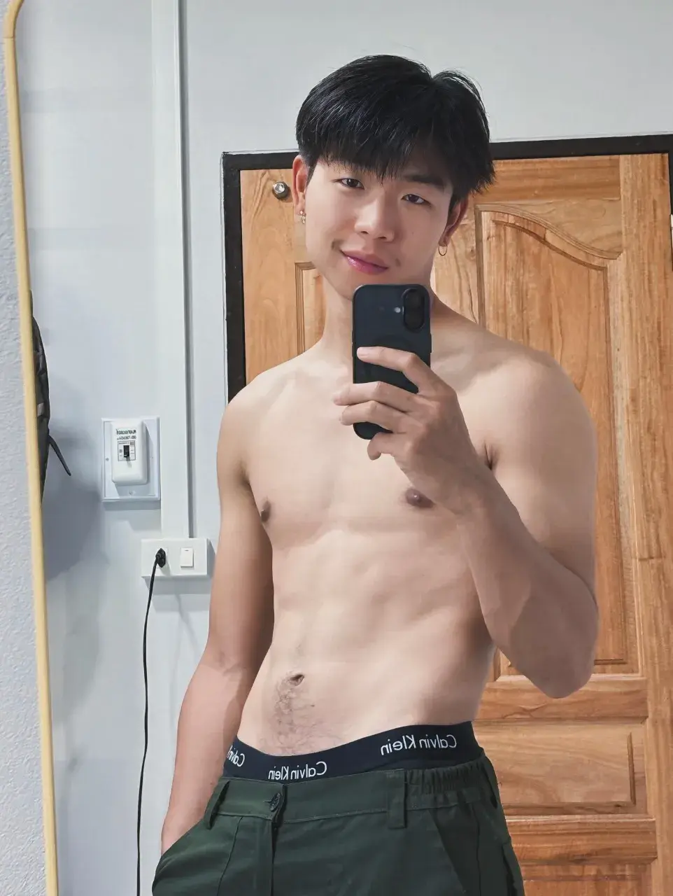 ต้าวเรามีดี