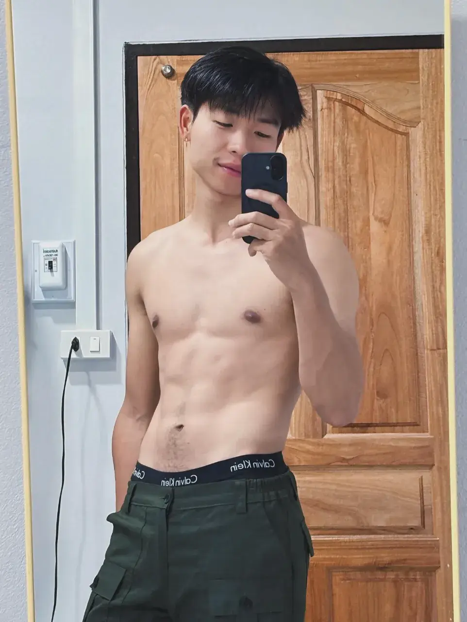 ต้าวเรามีดี