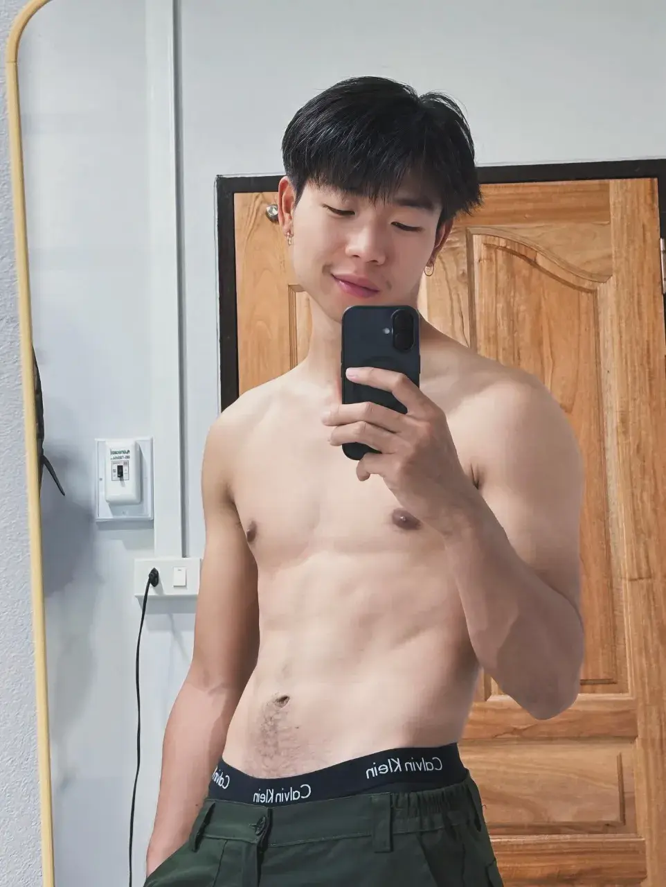 ต้าวเรามีดี