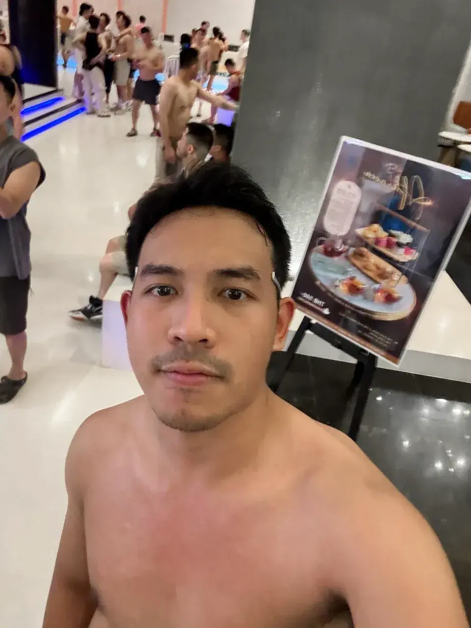 งื้อออออ
