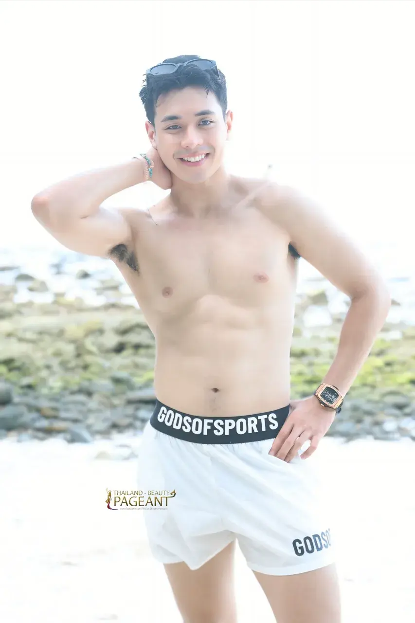 งื้อออออ