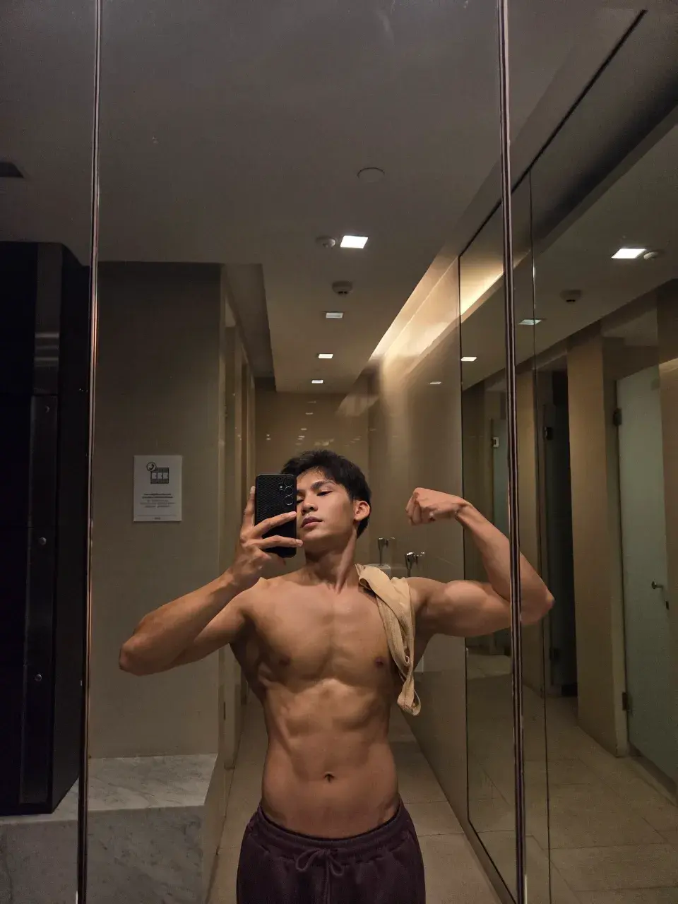 แฉะรอเธอ