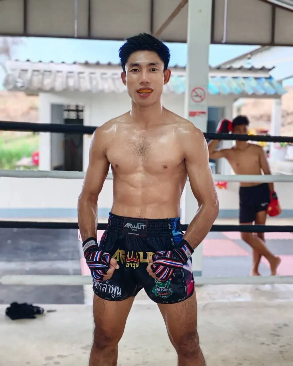 เข้มจังที่รัก