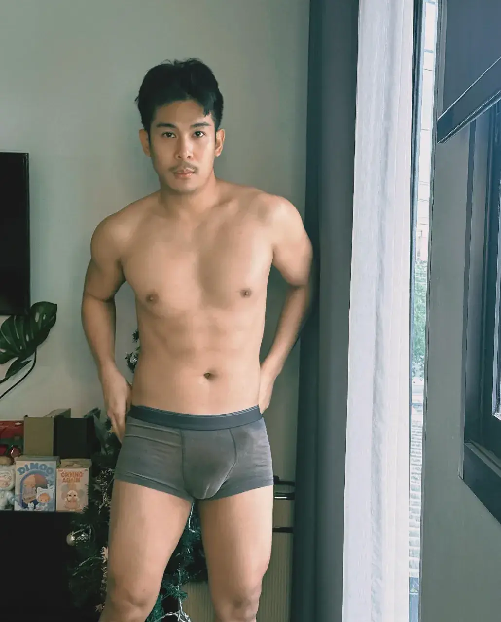อุ๊ยยย