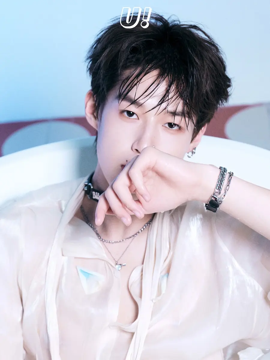 Han Wenxu @ U! China June 2025