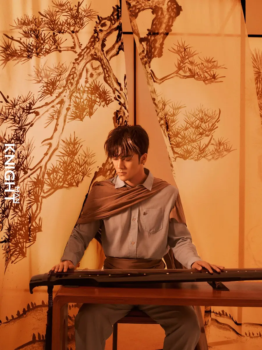 Chen Muchi @ KNIGHT China July 2025