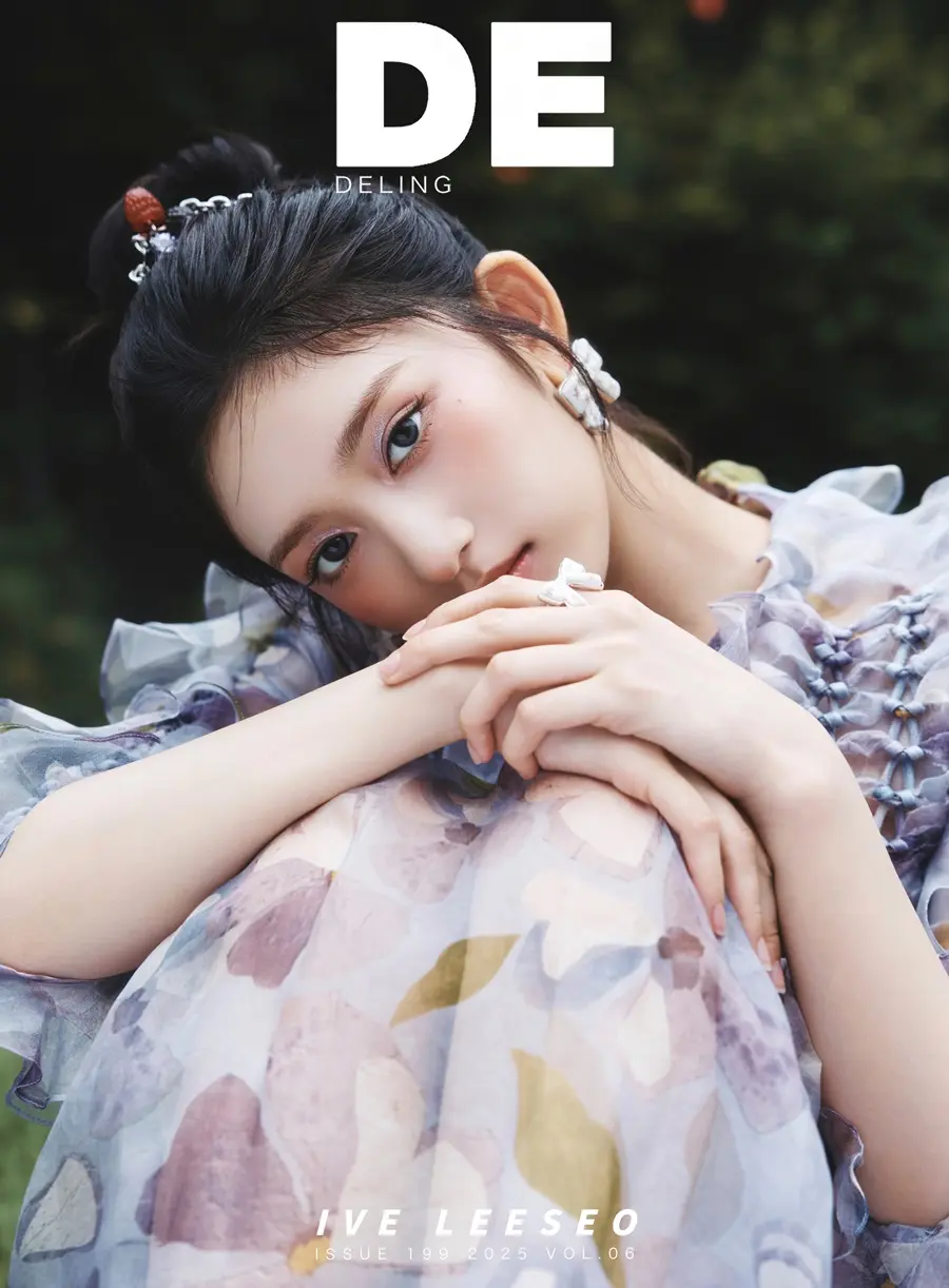 (IVE) Leeseo @ Deling China July 2025