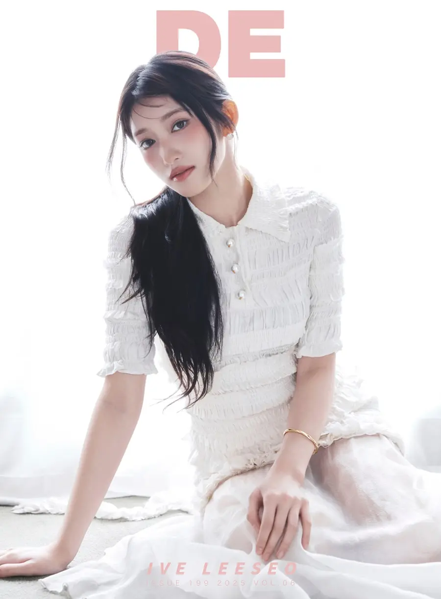 (IVE) Leeseo @ Deling China July 2025