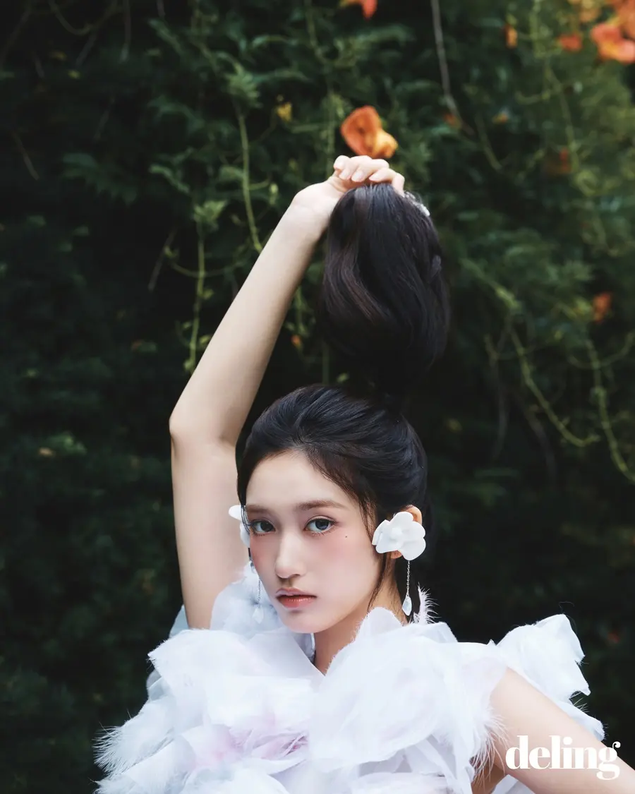 (IVE) Leeseo @ Deling China July 2025