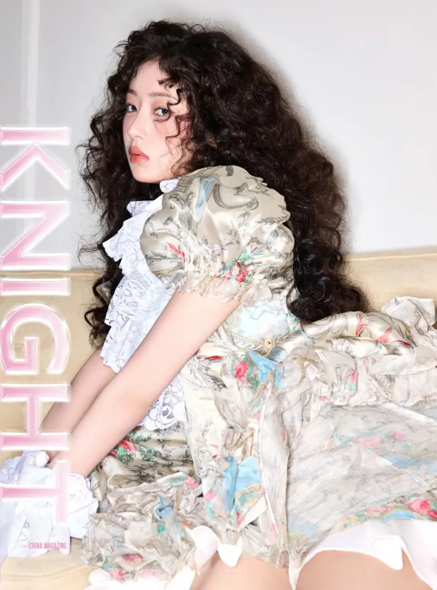 (IVE) REI @ KNIGHT China July 2025