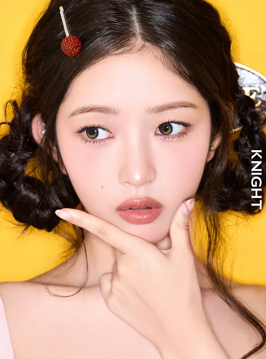 (IVE) REI @ KNIGHT China July 2025