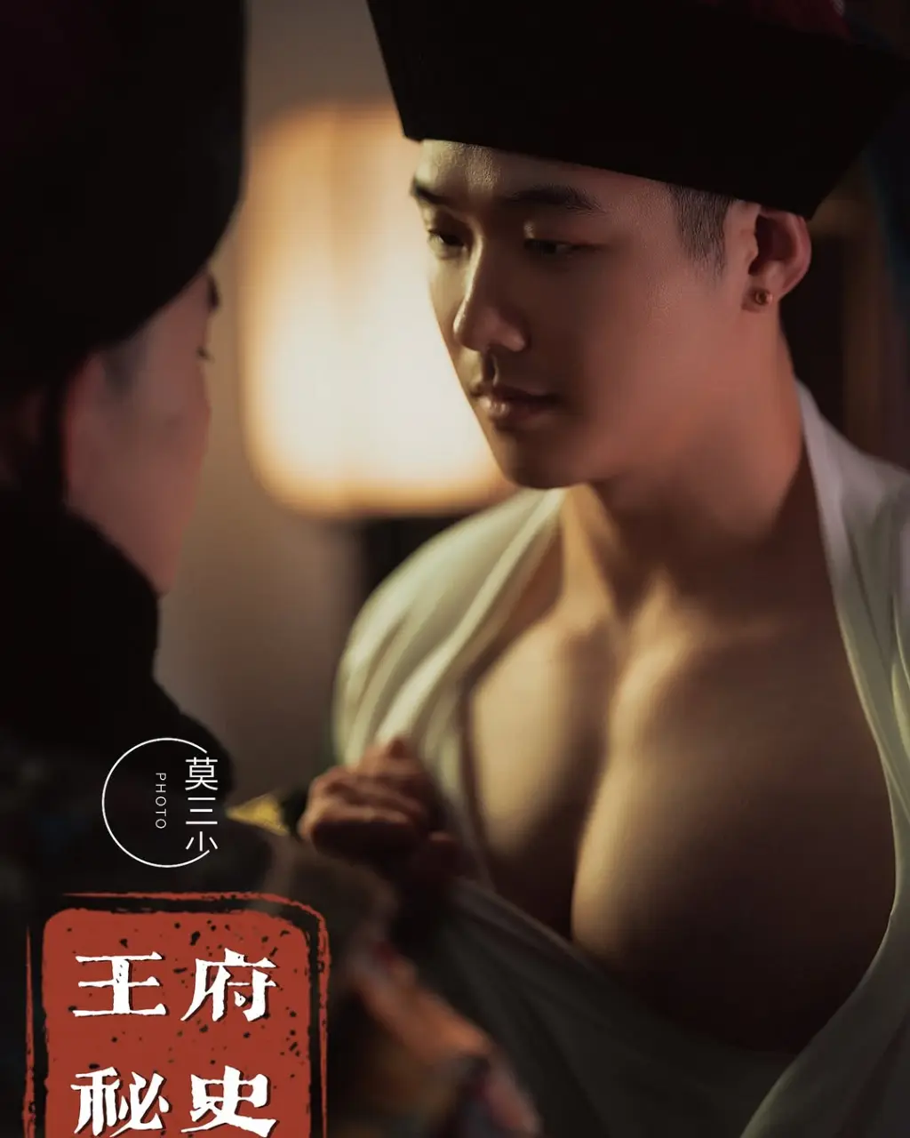 Cool GUY : ouiewe卤蛋头