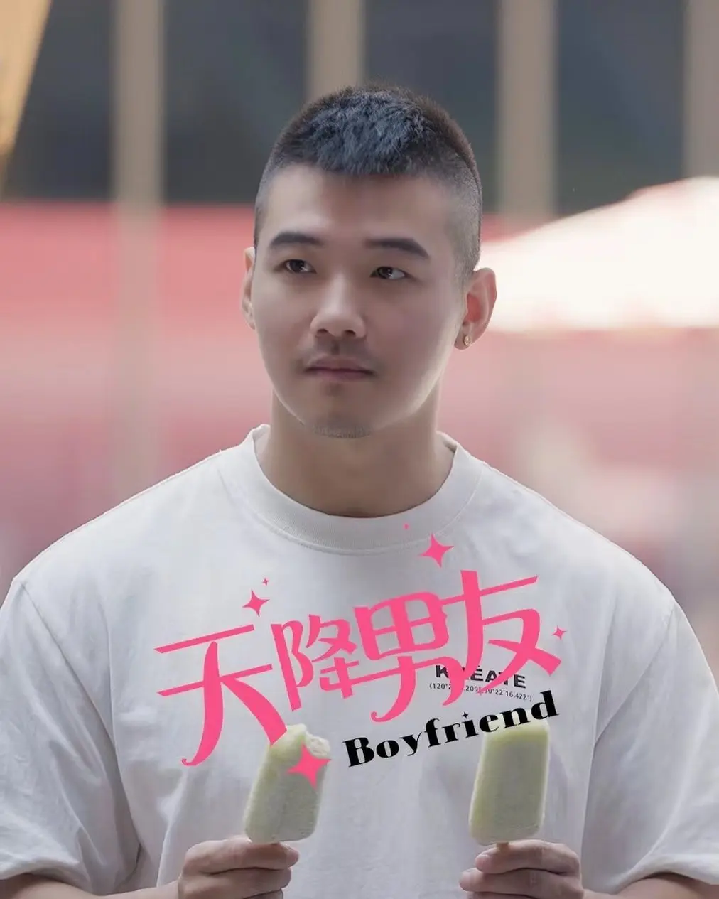 Cool GUY : ouiewe卤蛋头