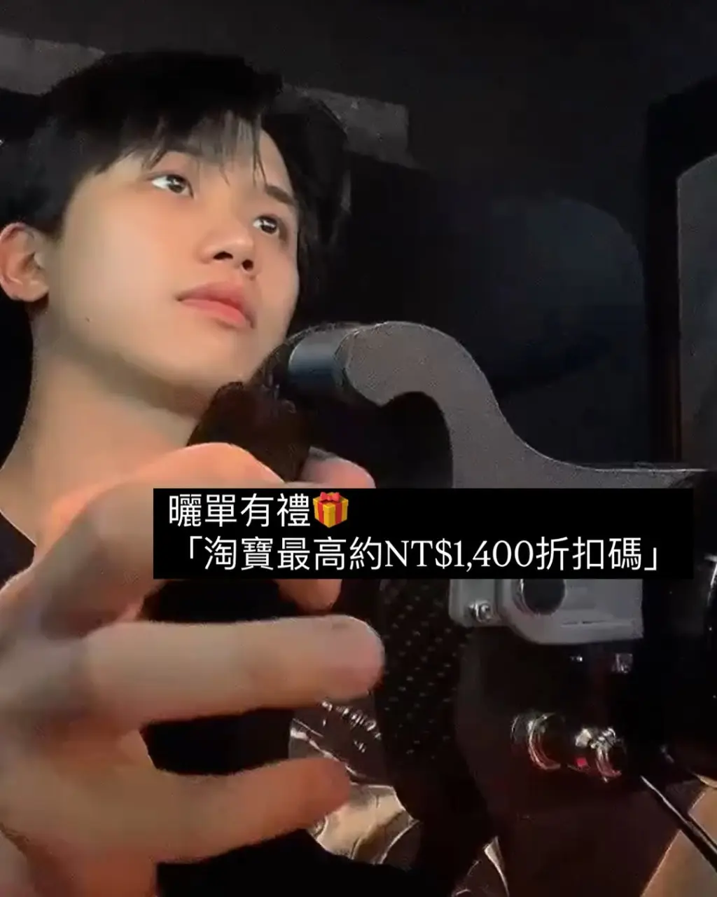 Cute Guy : 李鴻 2