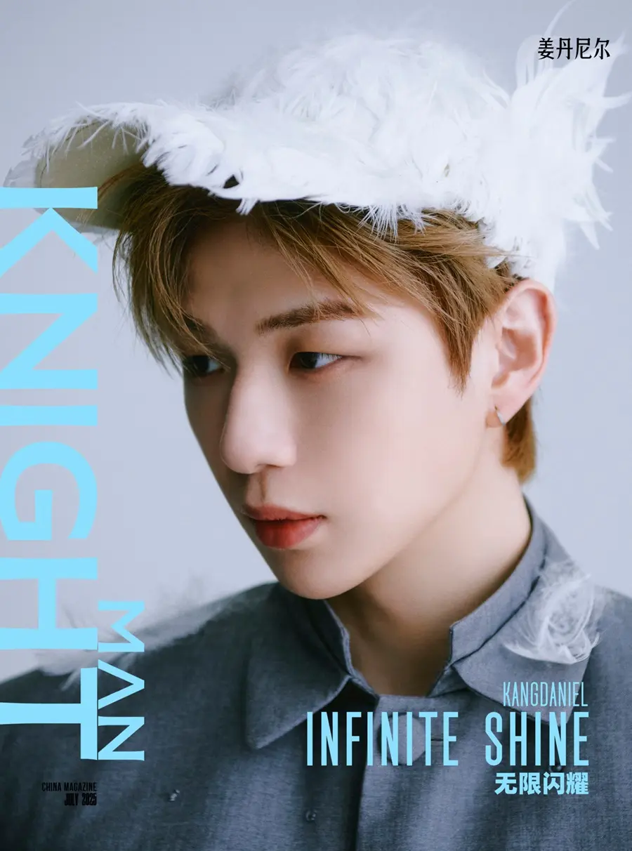Kang Daniel @ KNIGHT China July 2025