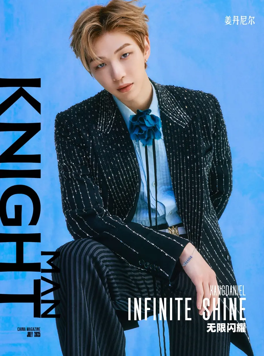 Kang Daniel @ KNIGHT China July 2025