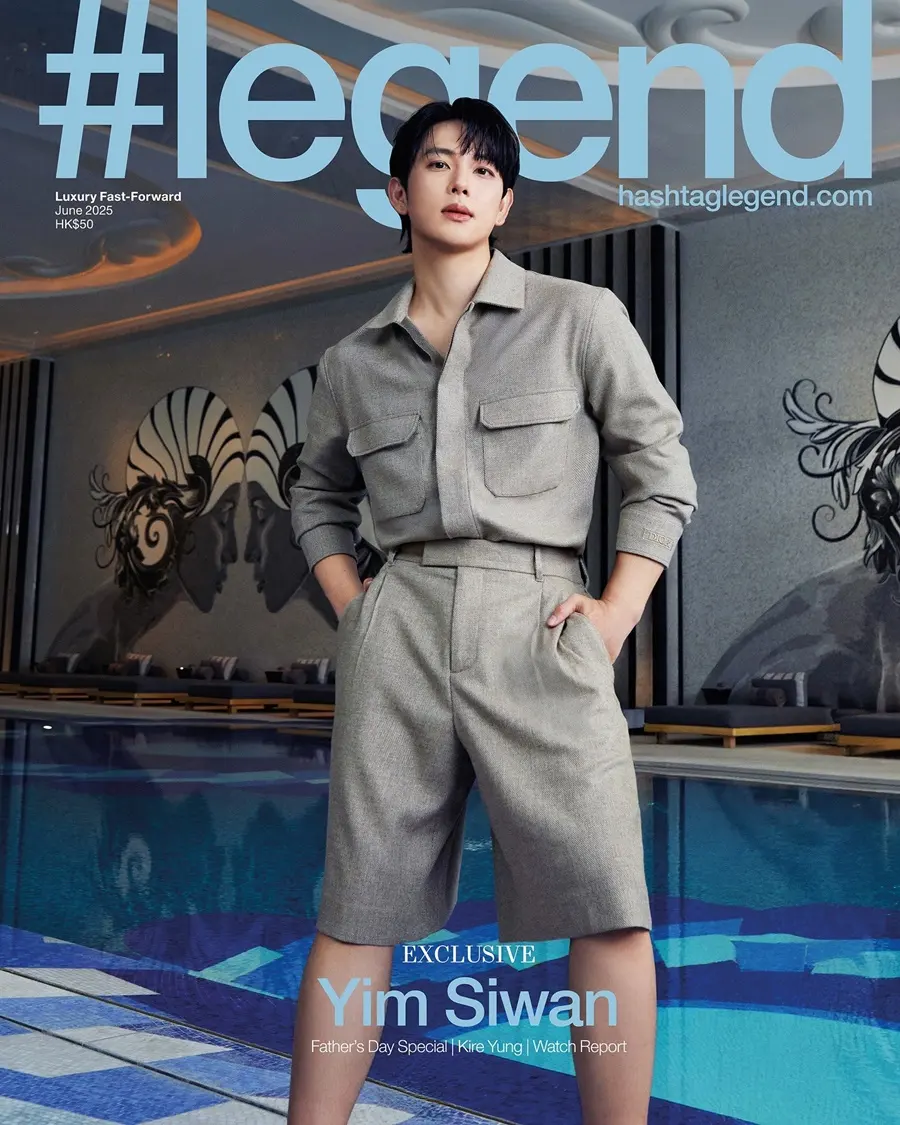 Yim Siwan @ Hashtag Legend HK June 2025