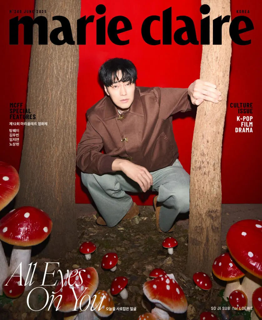 So Ji Sub @ Marie Claire Korea June 2025
