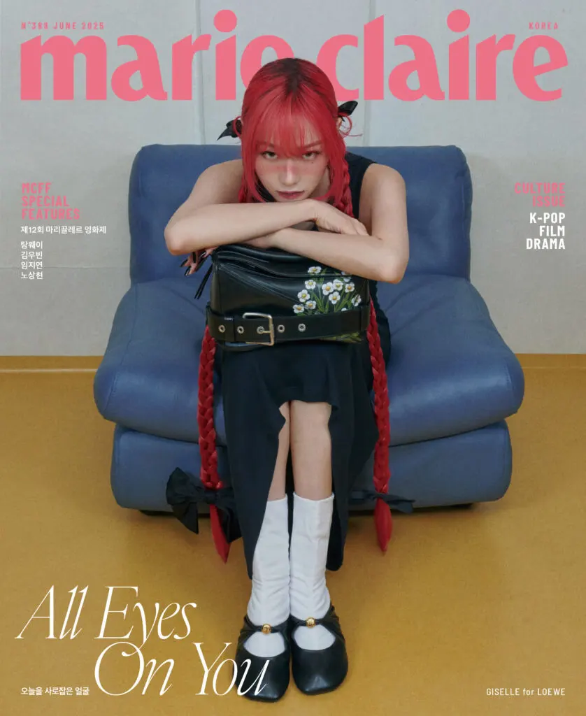 Giselle @ Marie Claire Korea June 2025