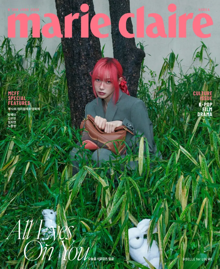 Giselle @ Marie Claire Korea June 2025