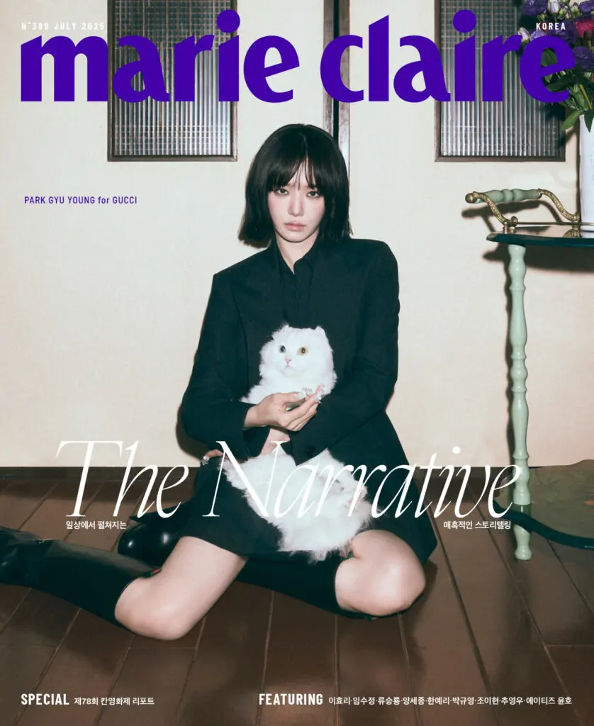 Park Gyu Young @ Marie Claire Korea July 2025