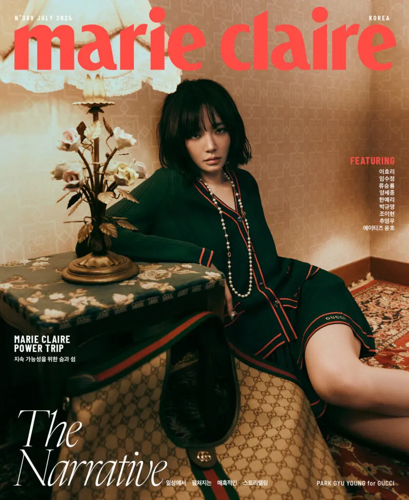 Park Gyu Young @ Marie Claire Korea July 2025