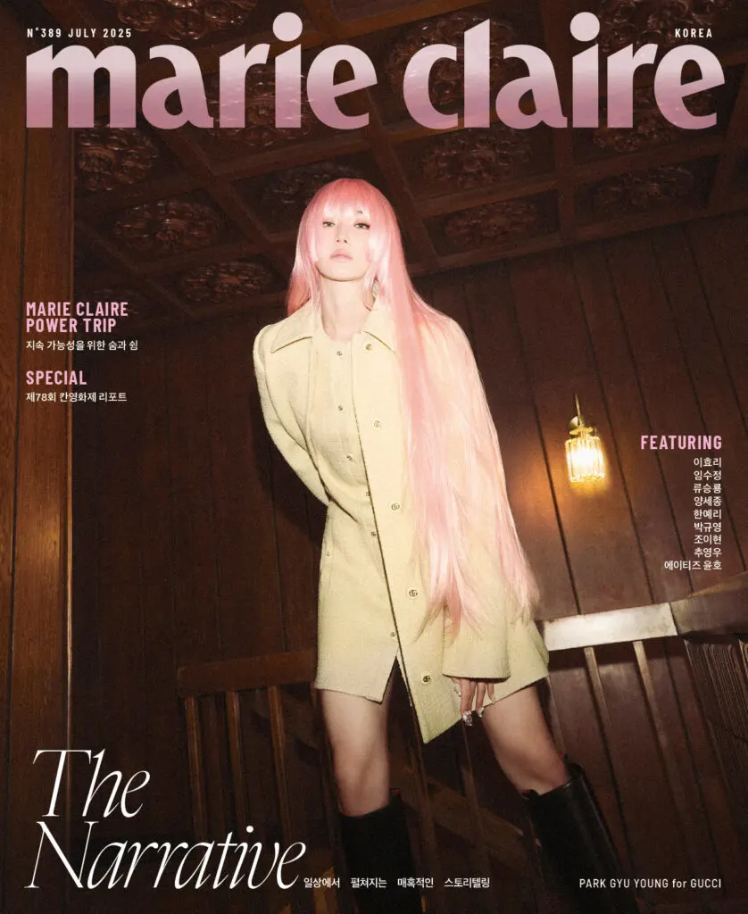 Park Gyu Young @ Marie Claire Korea July 2025