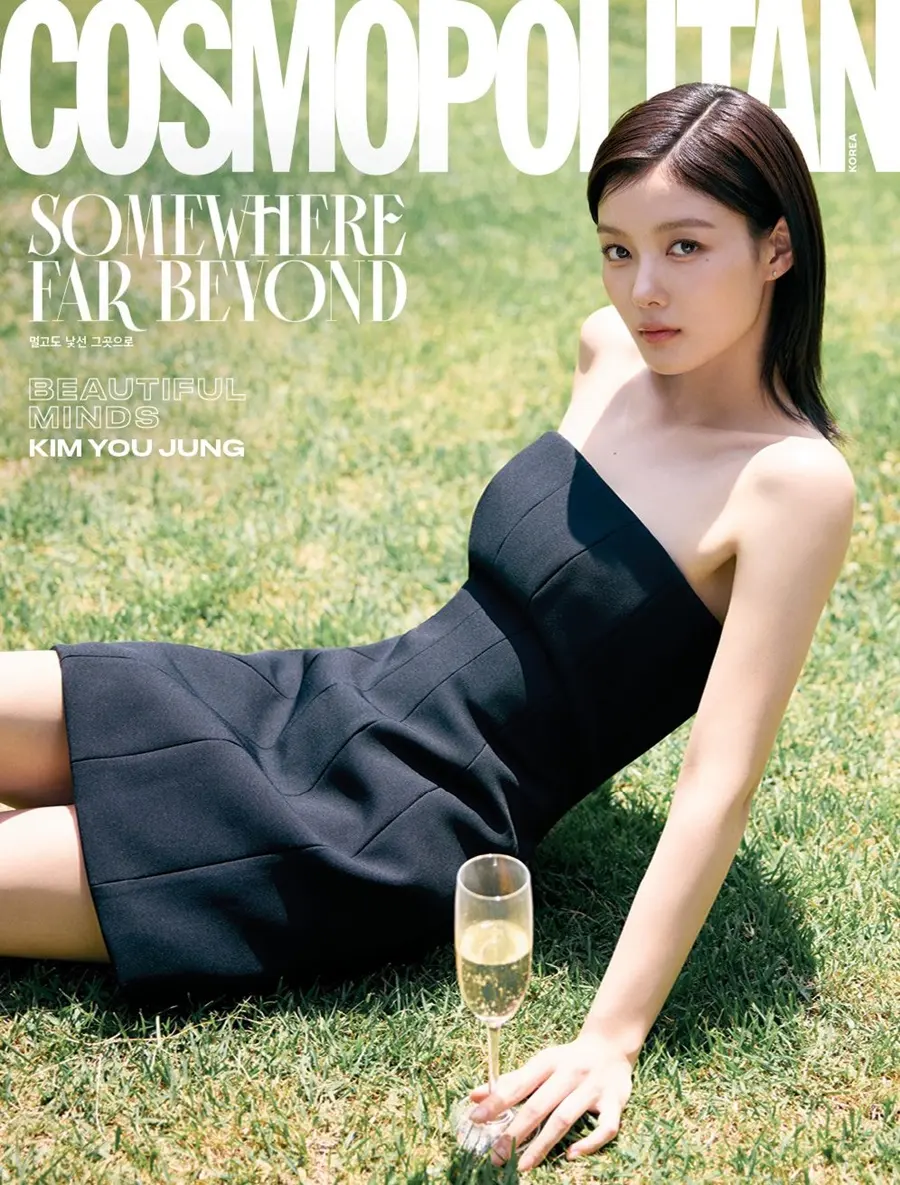 Kim You Jung @ COSMOPOLITAN Korea July 2025