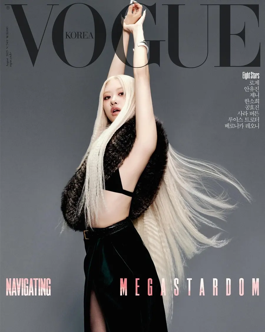 Rosé @ VOGUE Korea August 2025
