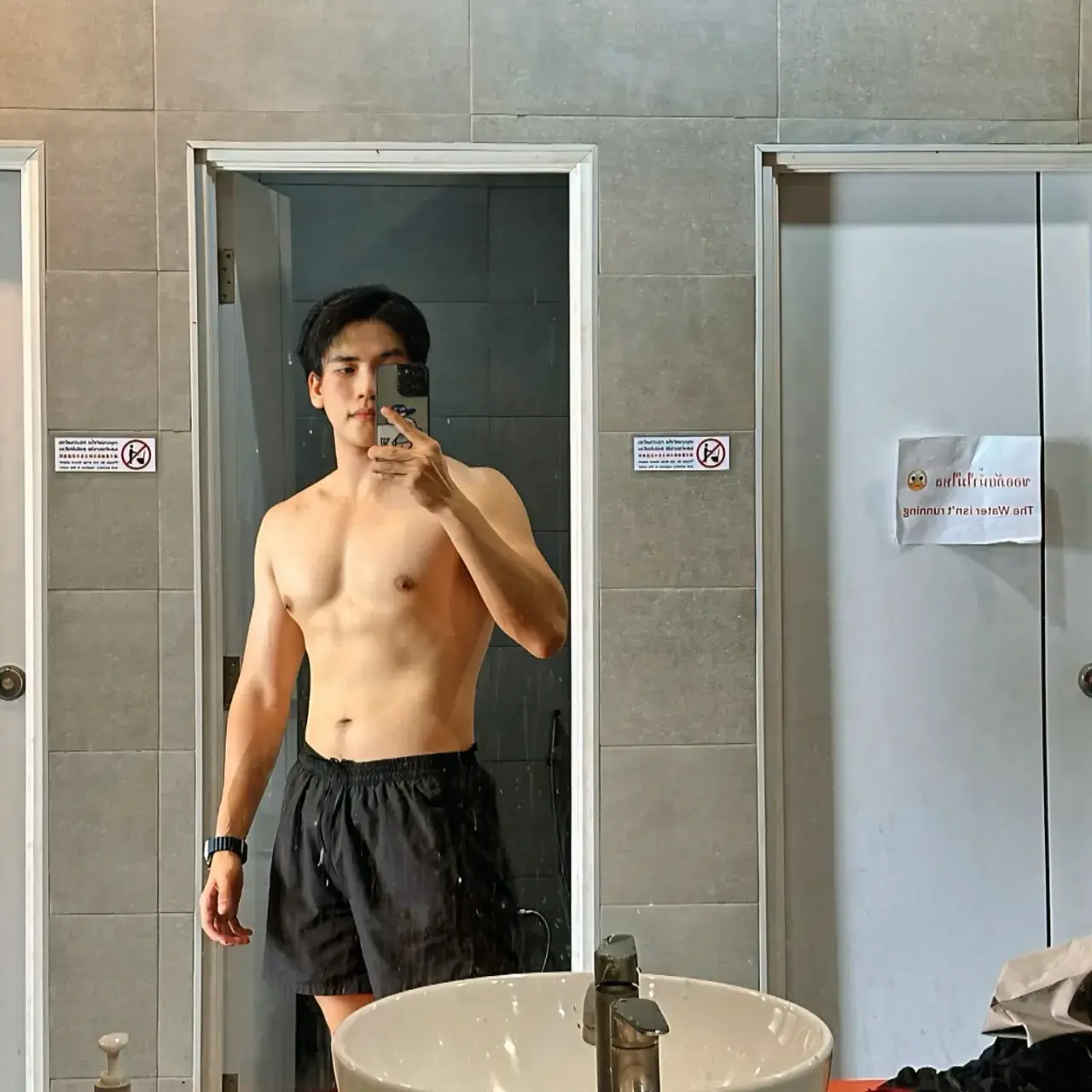 หล่อจัง