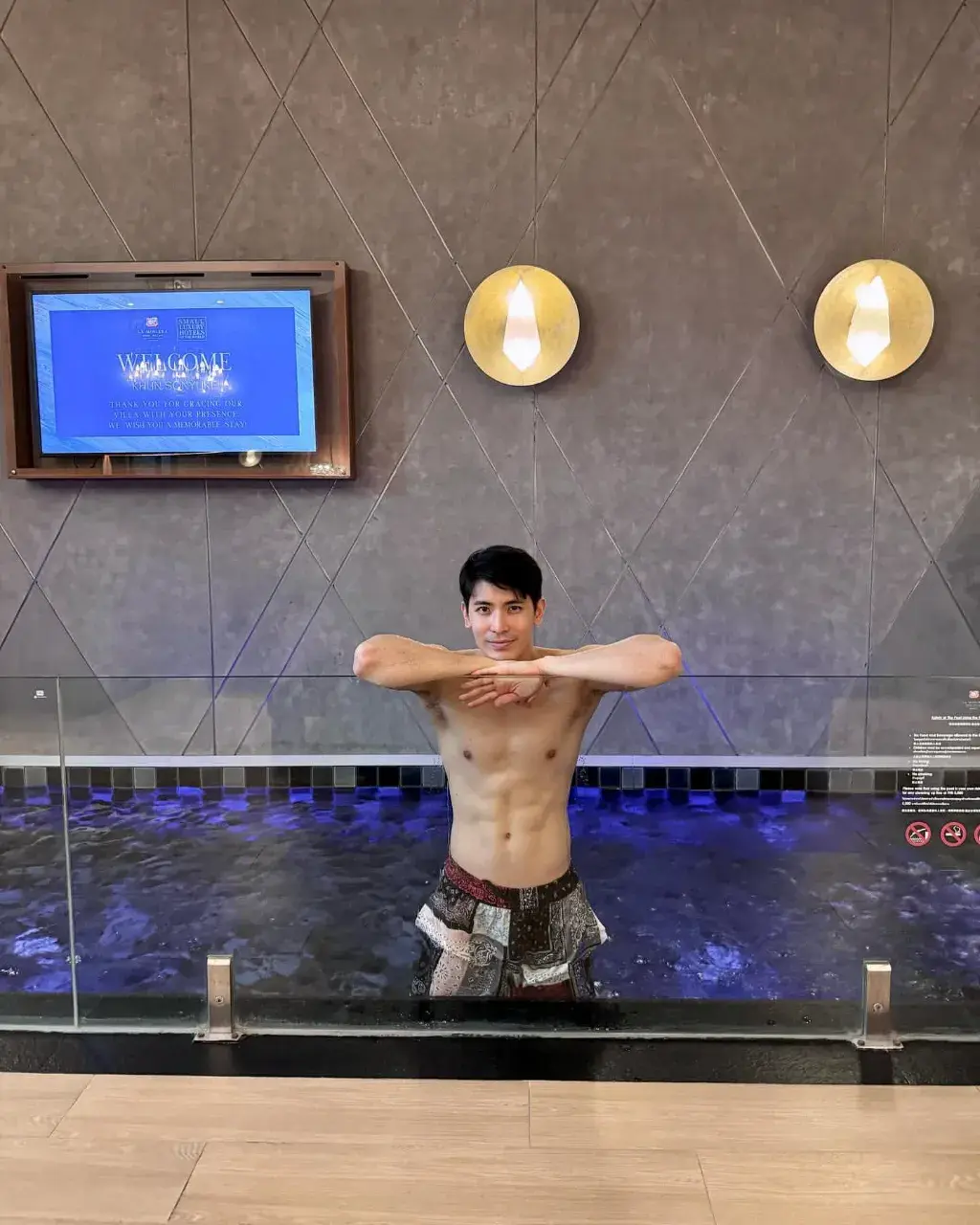 พระเอกจ๋า