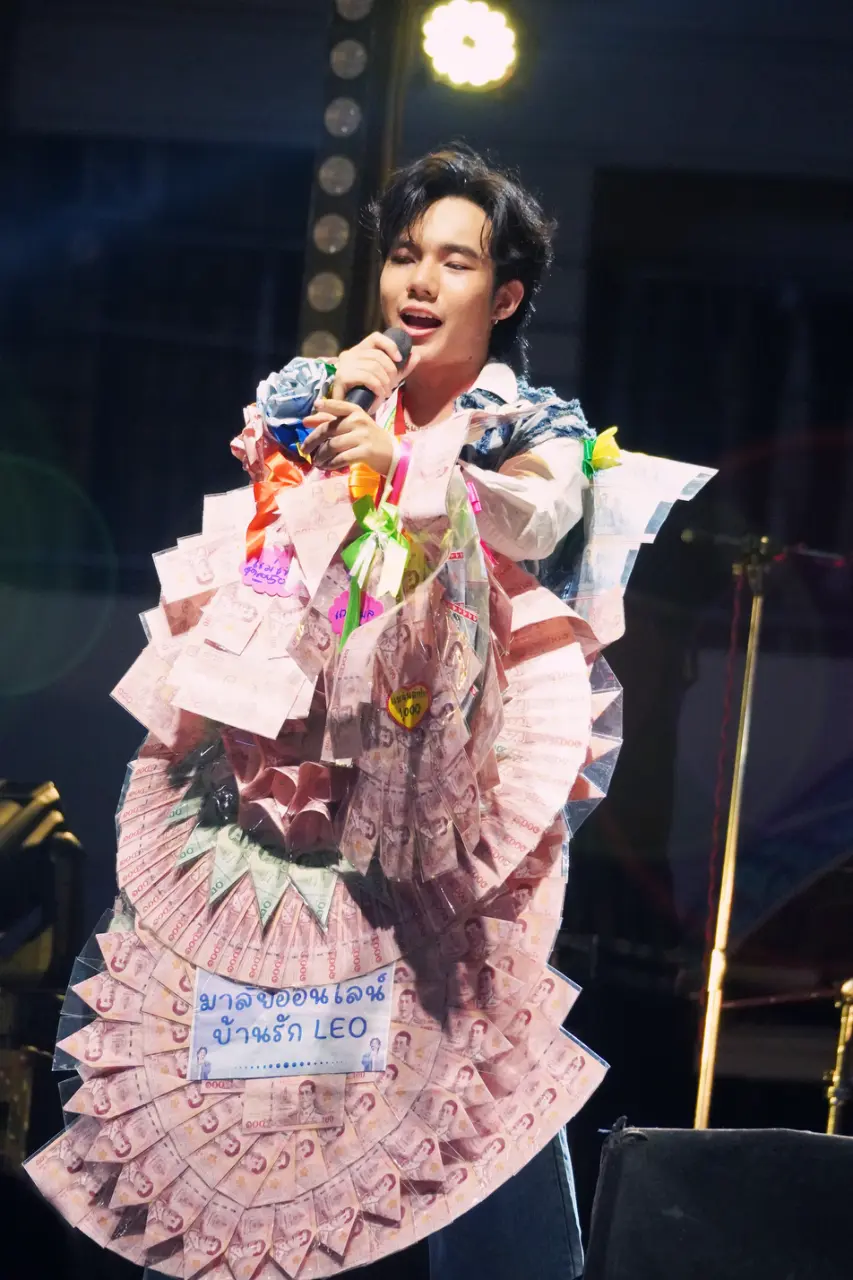 ลีโอ อธิป โสดา ไมค์ปลดหนี้