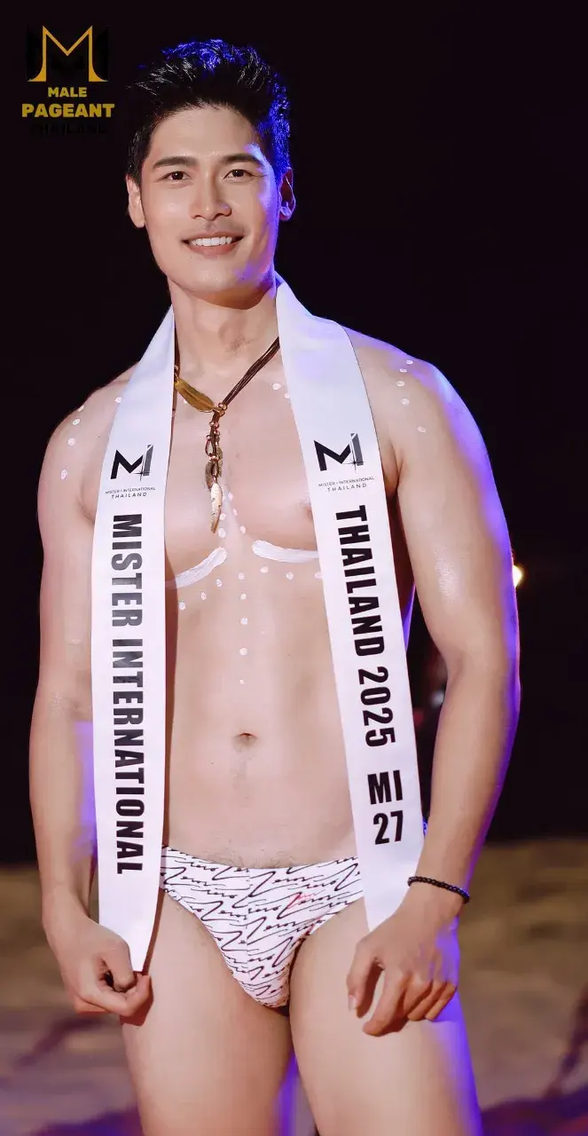 น้ำยายยัยย้อย