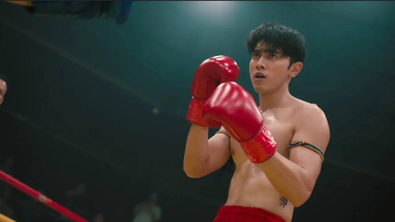 มุดใต้อ่างแปปป