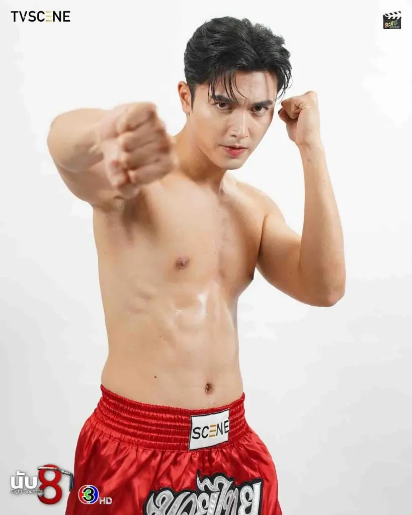 มุดใต้อ่างแปปป