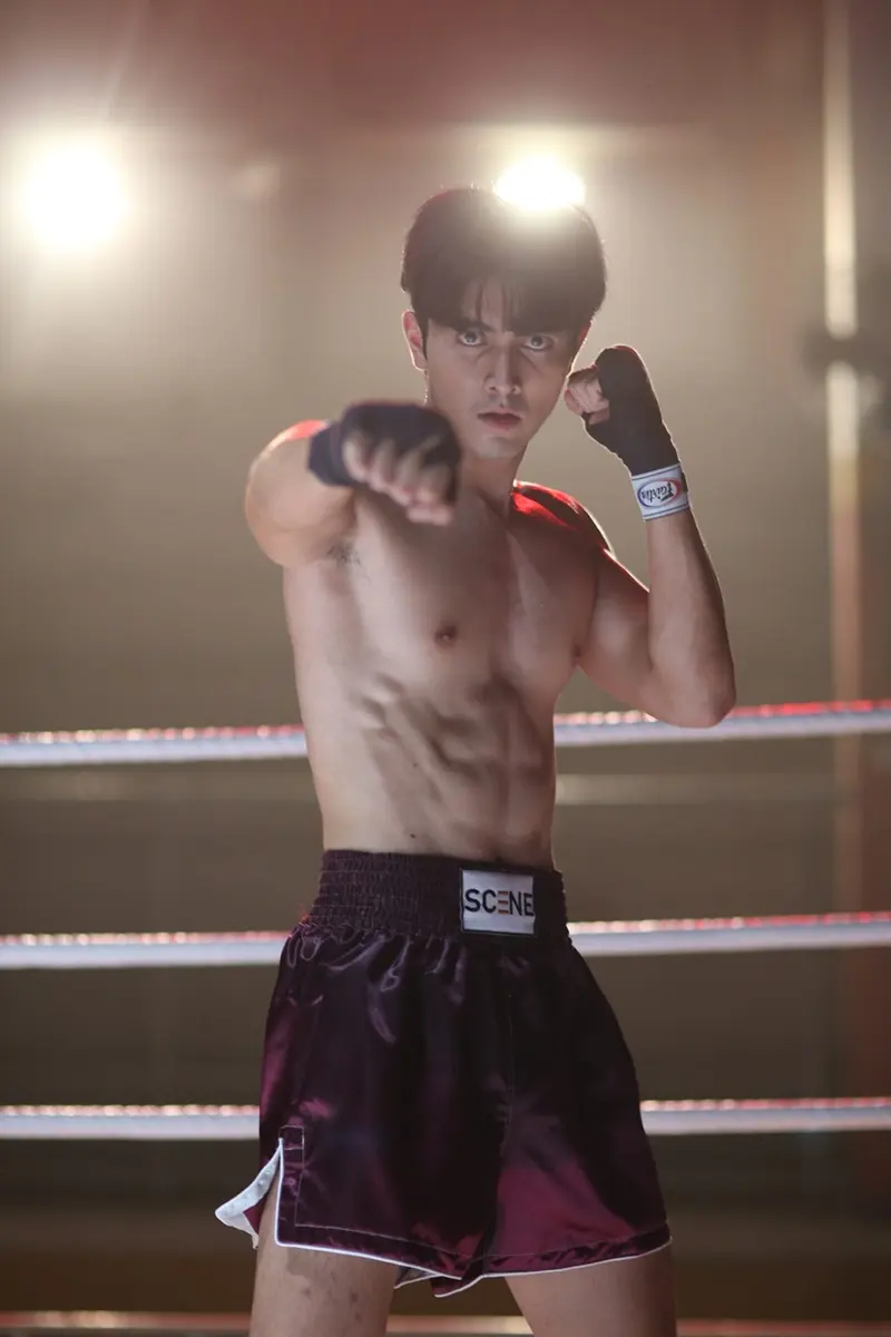 มุดใต้อ่างแปปป