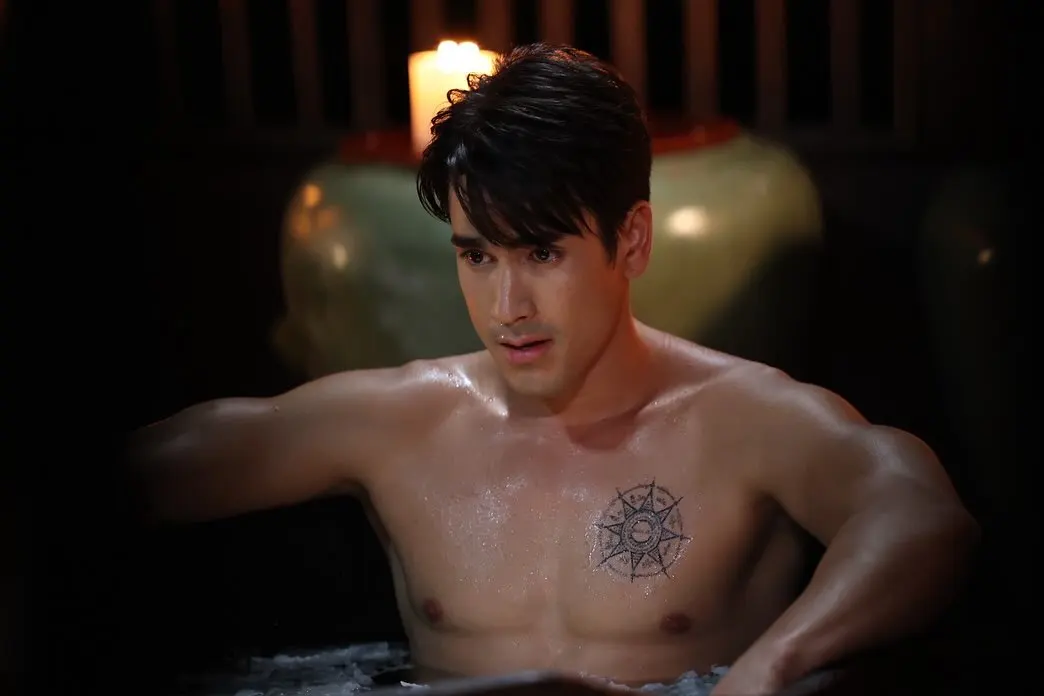 มุดใต้อ่างแปปป