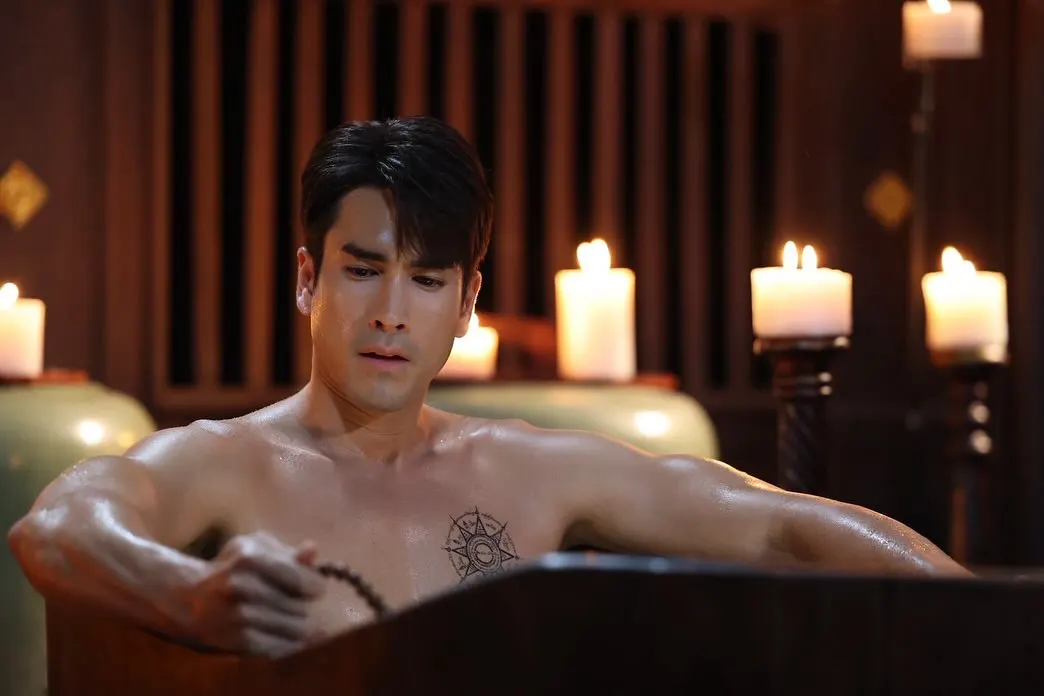 มุดใต้อ่างแปปป