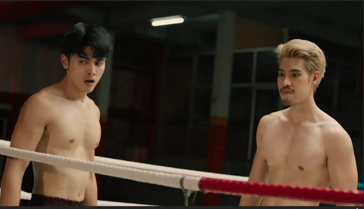 มุดใต้อ่างแปปป