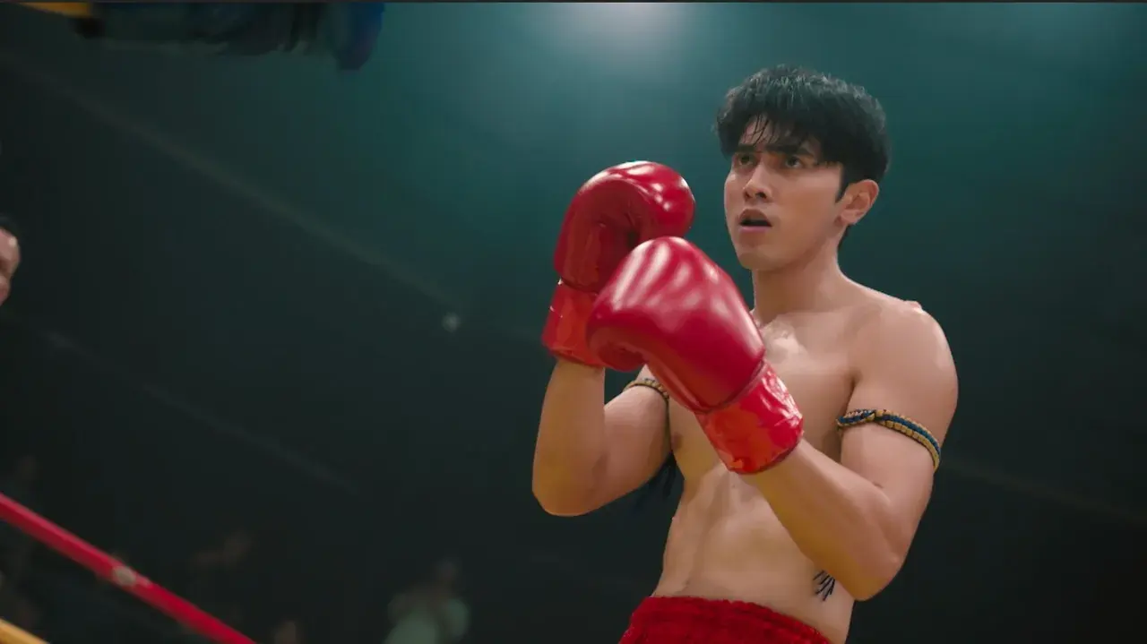 มุดใต้อ่างแปปป