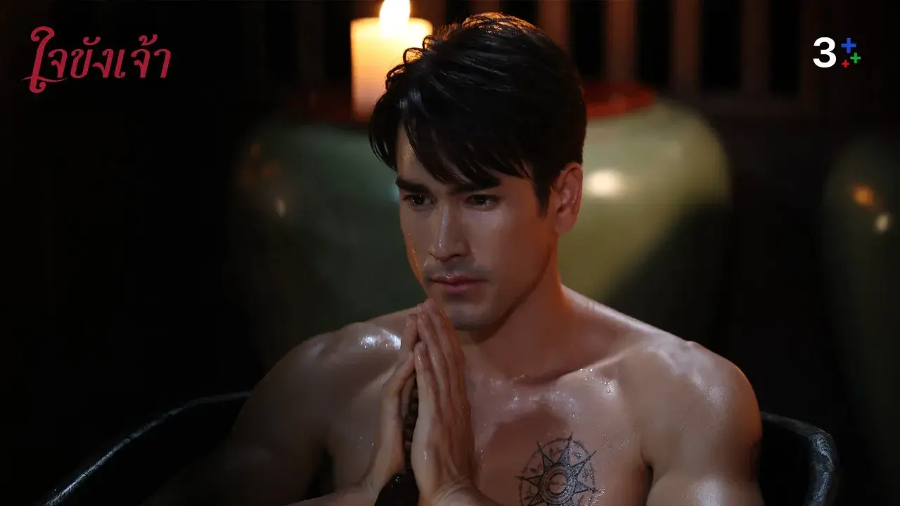 คุณขาาา