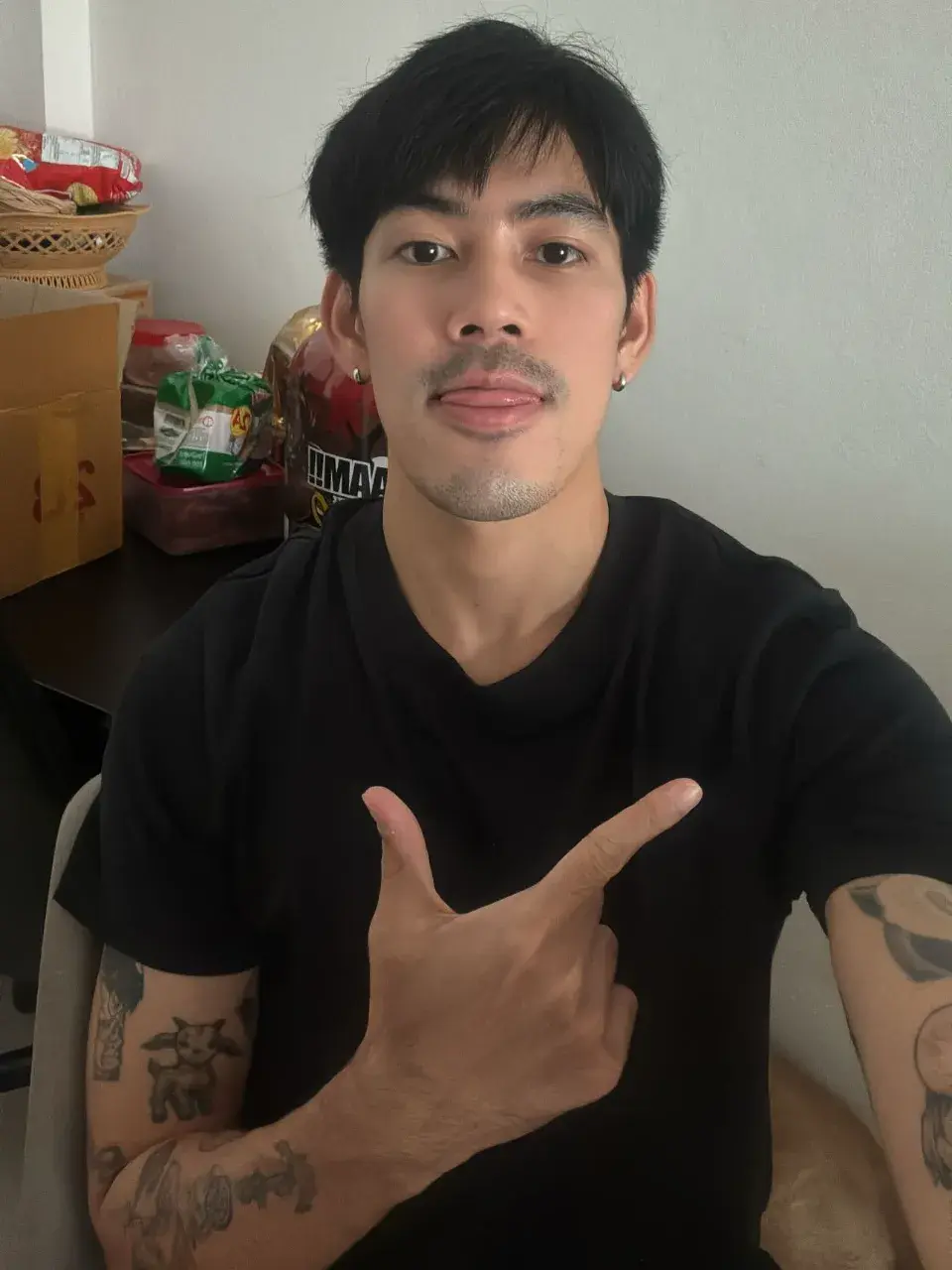 สองรักสุดเสว