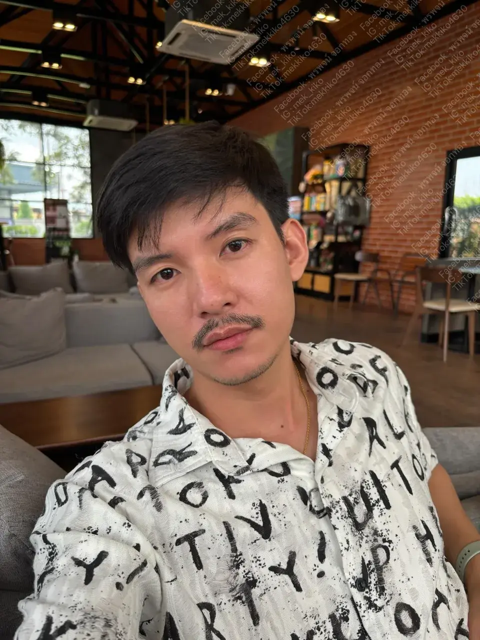 สองรักสุดเสว