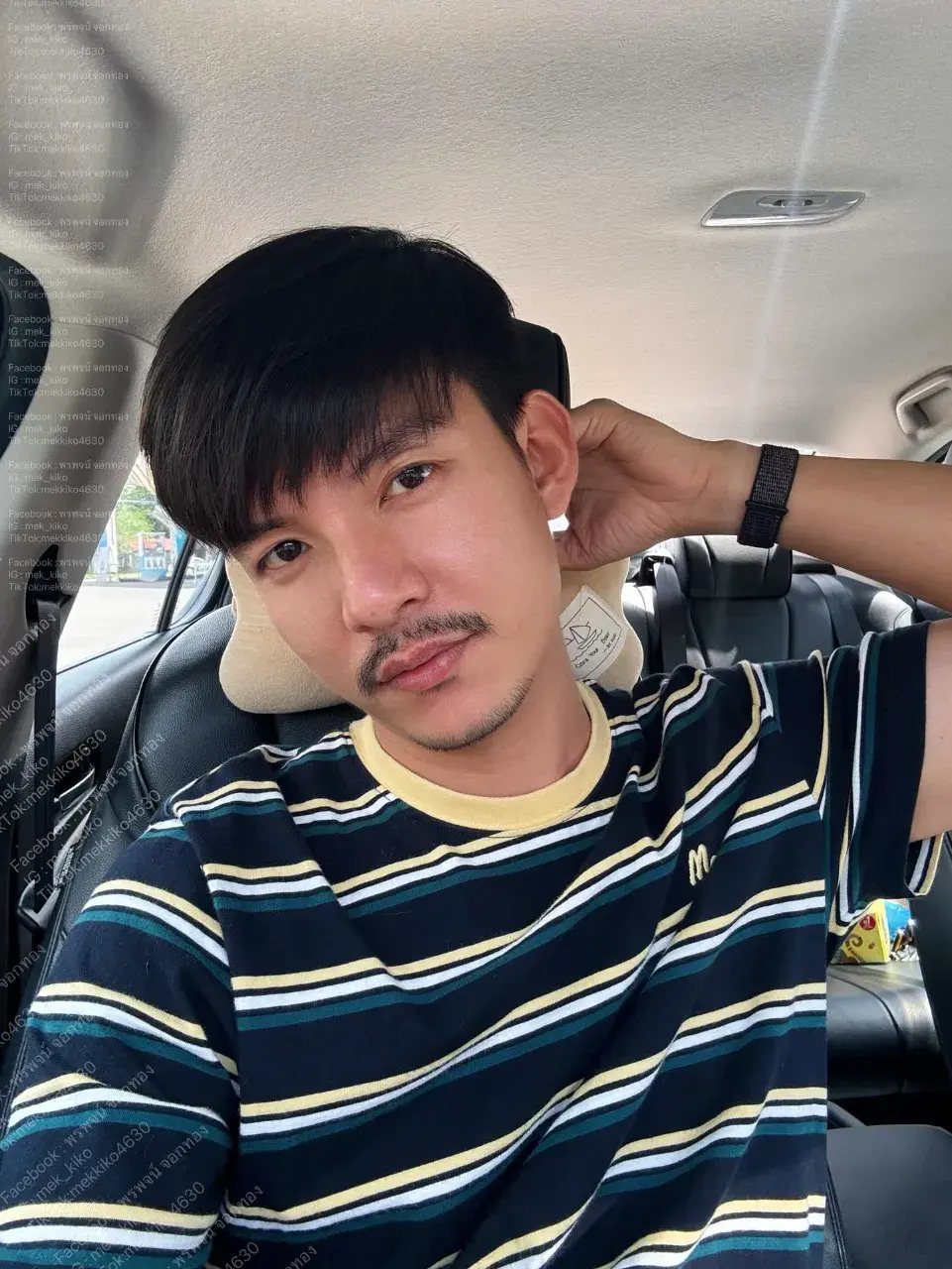 สองรักสุดเสว