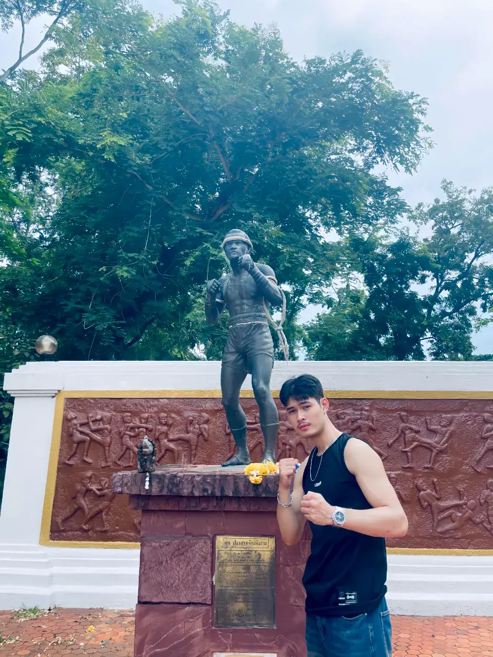 แซ๋บเลียสาก